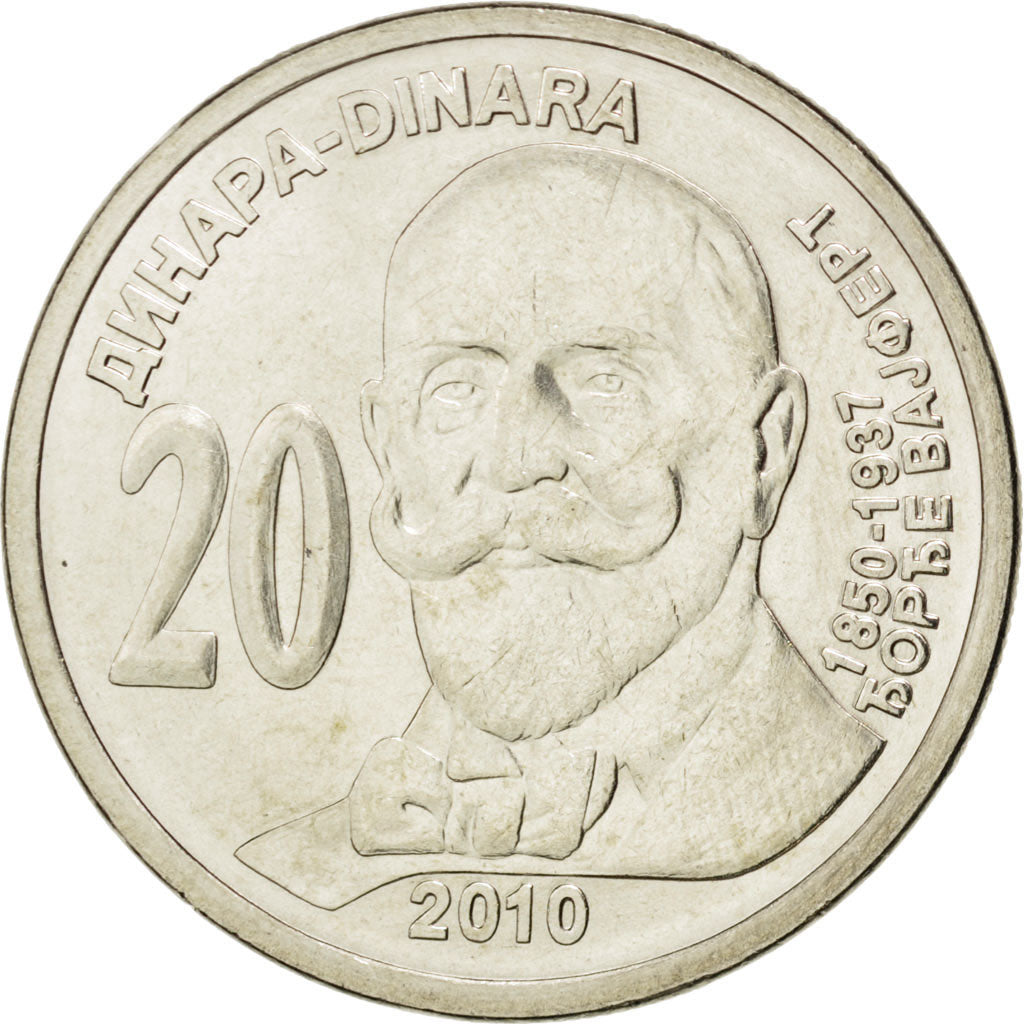 Serbia , 20 Dinara, 2010, KM #New, MS(63), Copper-Nickel-Zinc, 9.28