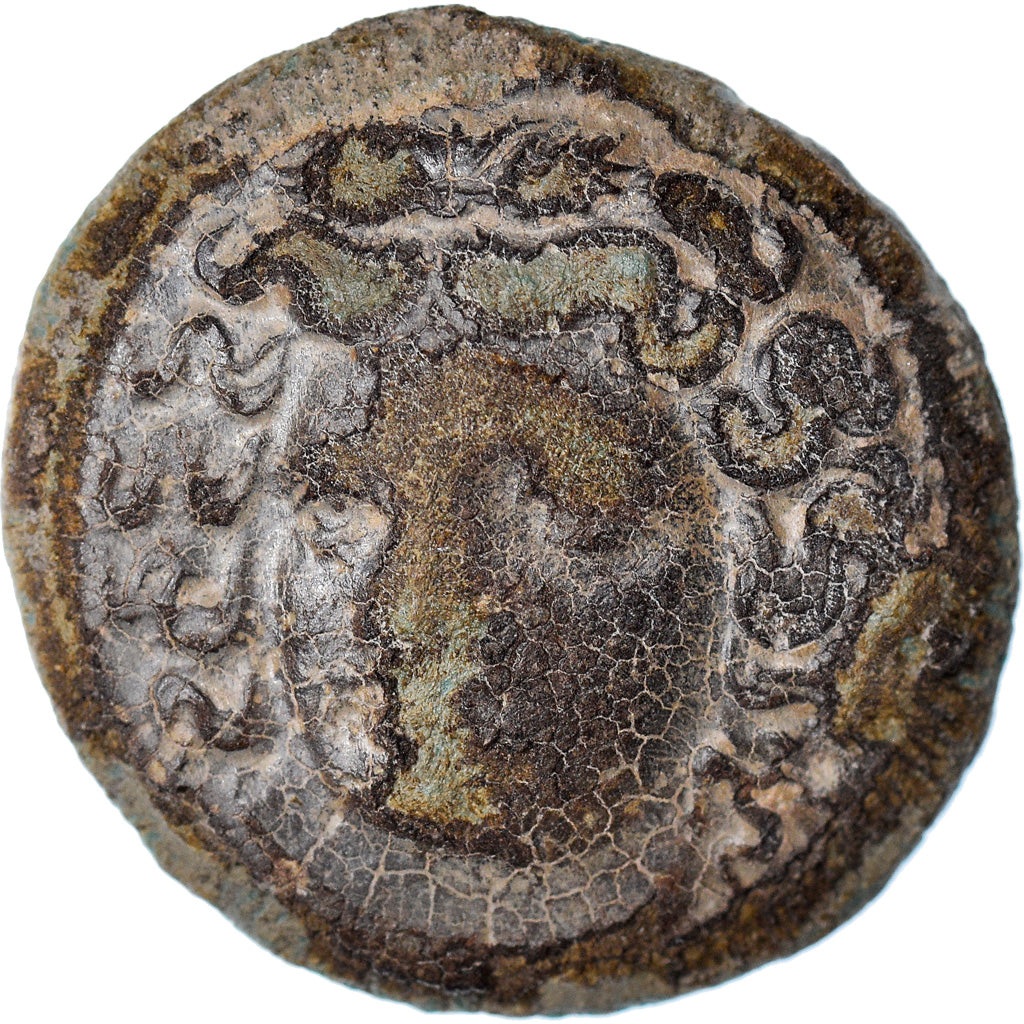 Coin, Thessaly, Larissa, Dichalkon, 3rd century BC, VF(20-25), Bronze, HGC:4-530