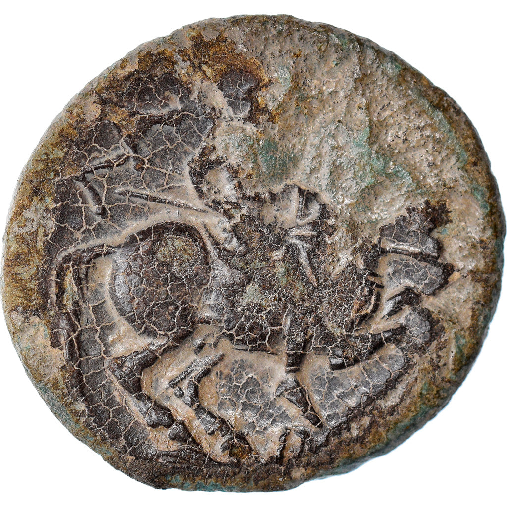 Coin, Thessaly, Larissa, Dichalkon, 3rd century BC, VF(20-25), Bronze, HGC:4-530