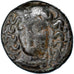Moneta, Thessaly, Larissa, Dichalkon, 3rd century BC, MB, Bronzo, HGC:4-530