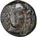 Monnaie, Thessalie, Larissa, Dichalque, 3ème siècle AV JC, TB, Bronze