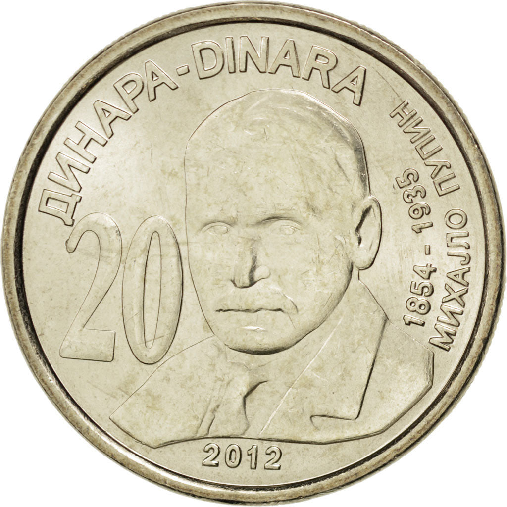 Serbia , 20 Dinara, 2012, KM #New, MS(63), Copper-Nickel-Zinc, 9.06