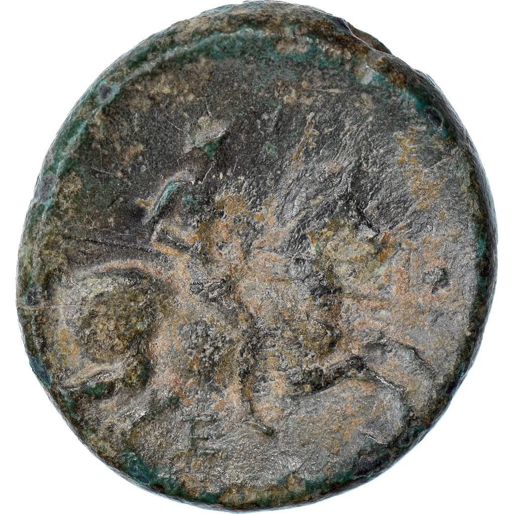 Munten, Thessalië, Larissa, Dichalkon, 3rd century BC, FR, Bronze, HGC:4-530