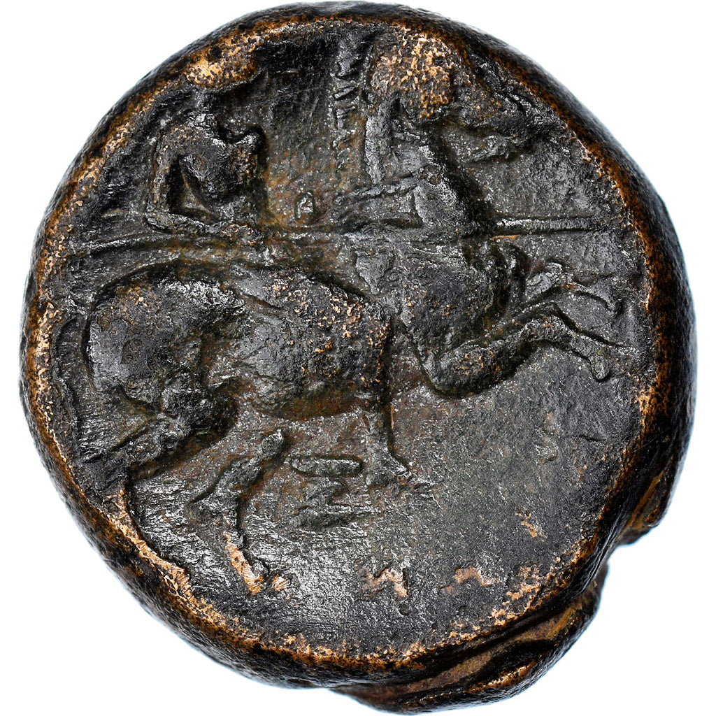 Coin, Thessaly, Larissa, Dichalkon, 3rd century BC, VF(20-25), Bronze, HGC:4-530