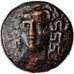 Coin, Thessaly, Larissa, Dichalkon, 3rd century BC, EF(40-45), Bronze, HGC:4-530