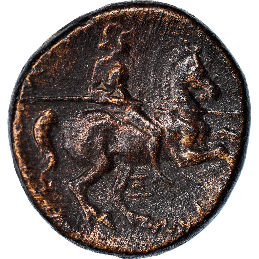 Coin, Thessaly, Larissa, Dichalkon, 3rd century BC, EF(40-45), Bronze, HGC:4-530