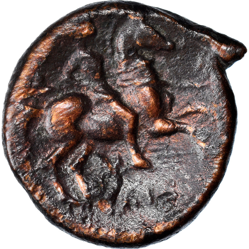 Coin, Thessaly, Larissa, Dichalkon, 3rd century BC, EF(40-45), Bronze, HGC:4-530