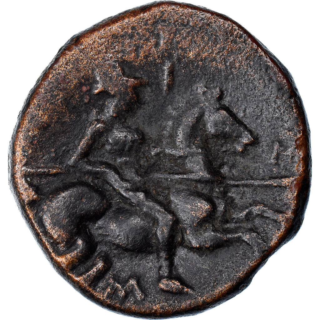 Münze, Thessaly, Larissa, Dichalkon, 3rd century BC, SS, Bronze, HGC:4-530