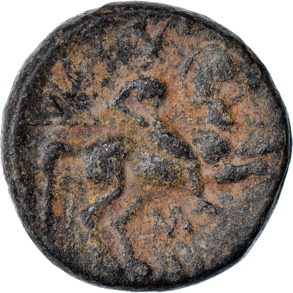 Moneda, Thessaly, Larissa, Dichalkon, 3rd century BC, MBC, Bronce, HGC:4-530