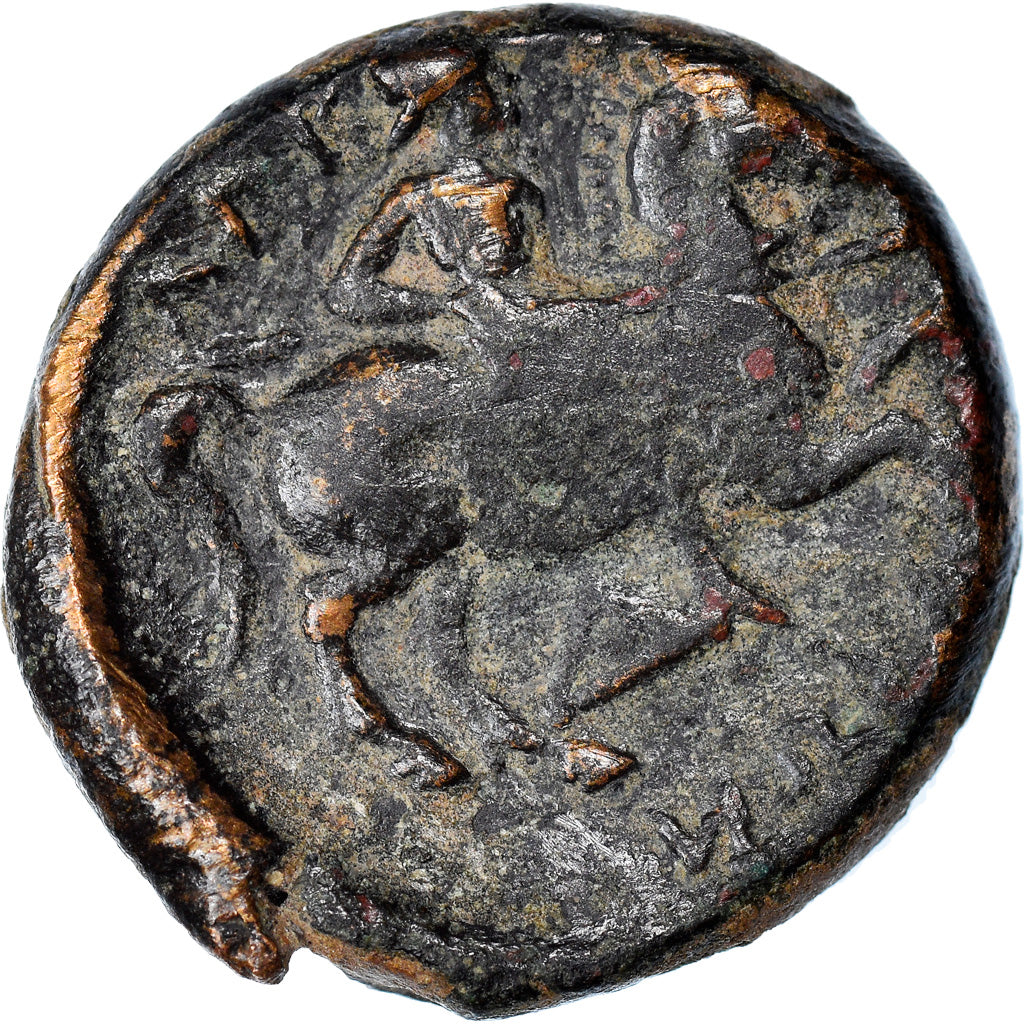 Moneda, Thessaly, Larissa, Dichalkon, 3rd century BC, MBC, Bronce, HGC:4-530