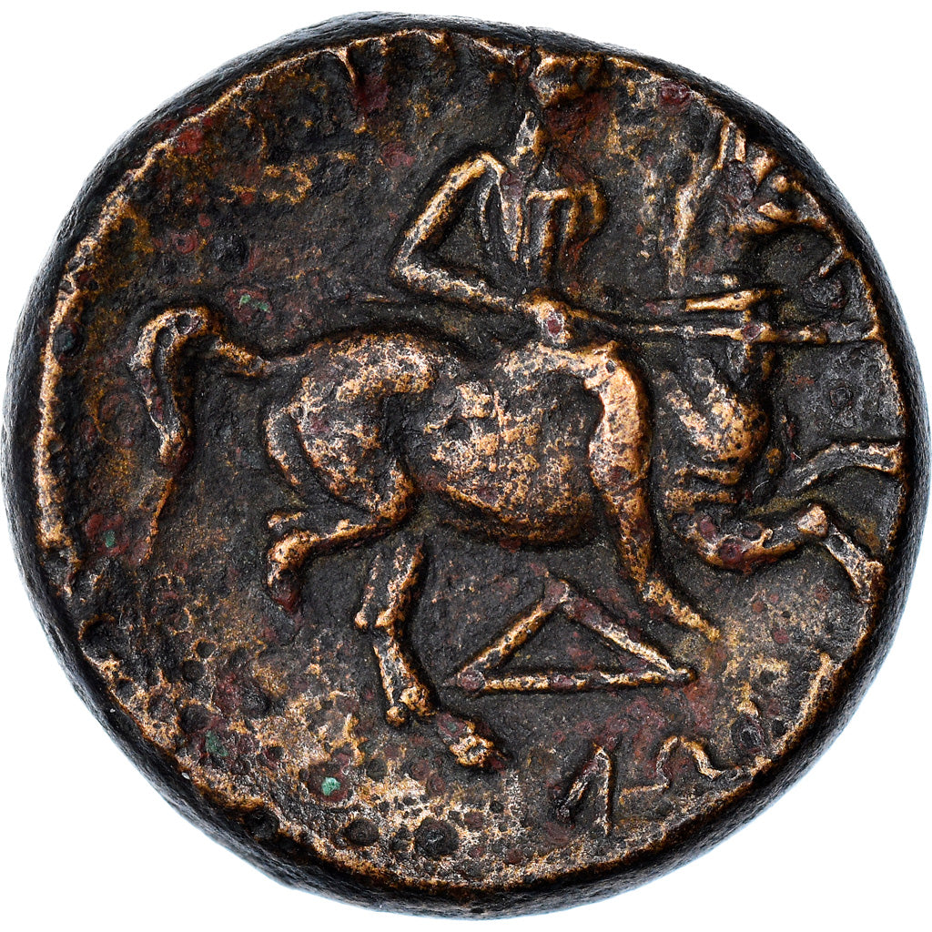 Coin, Thessaly, Larissa, Dichalkon, 3rd century BC, AU(50-53), Bronze, HGC:4-530