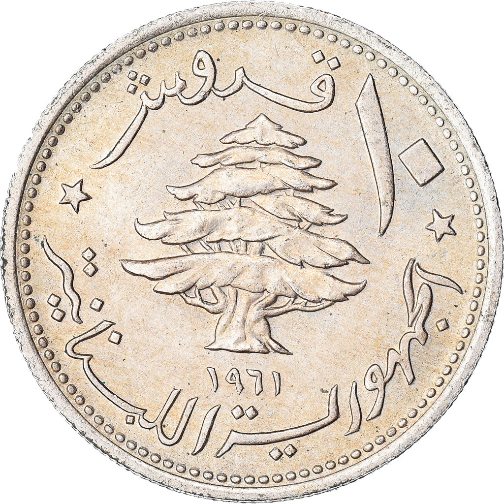 Coin, Lebanon, 10 Piastres, 1961, AU(55-58), Copper-nickel, KM:24