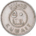 Munten, Koeweit, Jabir Ibn Ahmad, 50 Fils, 1975/AH1395, ZF+, Copper-nickel