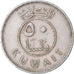 Moneta, Kuwait, Jabir Ibn Ahmad, 50 Fils, 1975/AH1395, BB+, Rame-nichel, KM:13