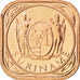 Surinam, 5 Cents 1988, KM 12.1b