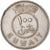 Moneta, Kuwait, Jabir Ibn Ahmad, 100 Fils, 1979/AH1399, BB+, Rame-nichel, KM:14