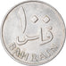 Münze, Bahrain, 100 Fils, 1965/AH1385, SS+, Copper-nickel, KM:6