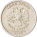 Monnaie, Russie, Rouble, 2005, Saint-Petersburg, TTB+, Copper-Nickel-Zinc