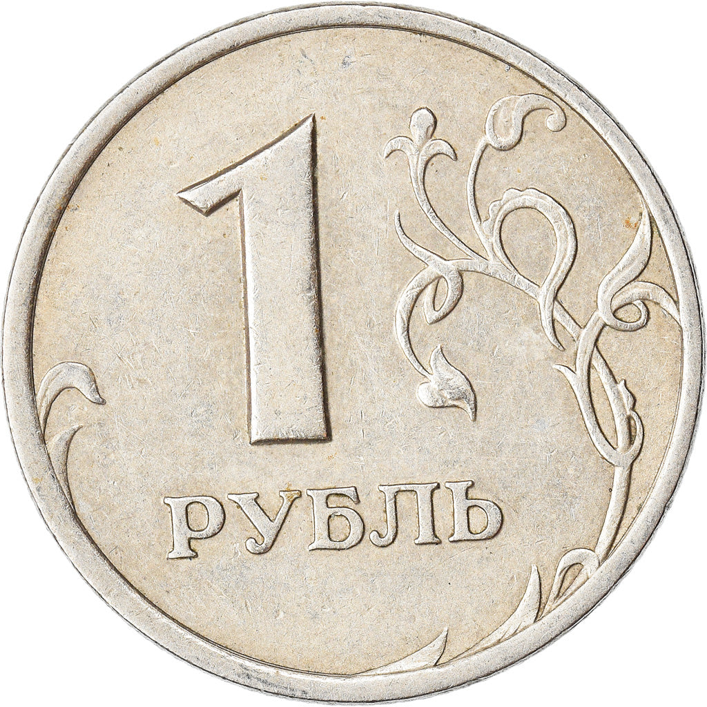 Moeda, Rússia, Rouble, 2005, Saint-Petersburg, AU(50-53), Cobre-Níquel-Zinco