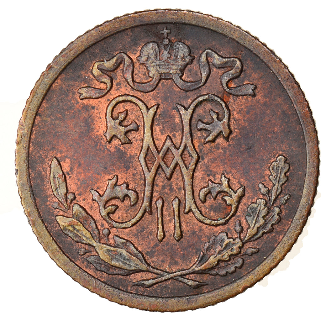 Moeda, Rússia, Nicholas II, 1/2 Kopek, 1899, Saint-Petersburg, AU(50-53)