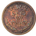 Moeda, Rússia, Nicholas II, 1/2 Kopek, 1899, Saint-Petersburg, AU(50-53)
