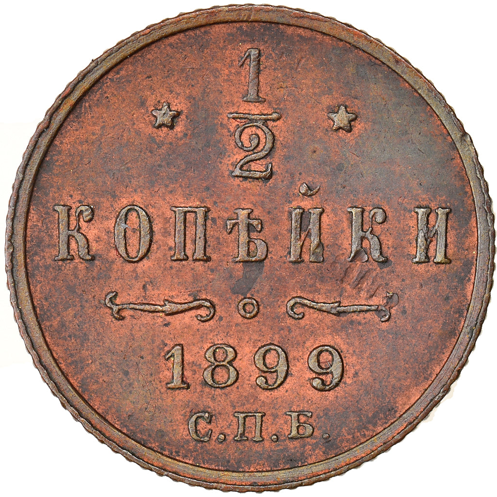 Moeda, Rússia, Nicholas II, 1/2 Kopek, 1899, Saint-Petersburg, AU(50-53)