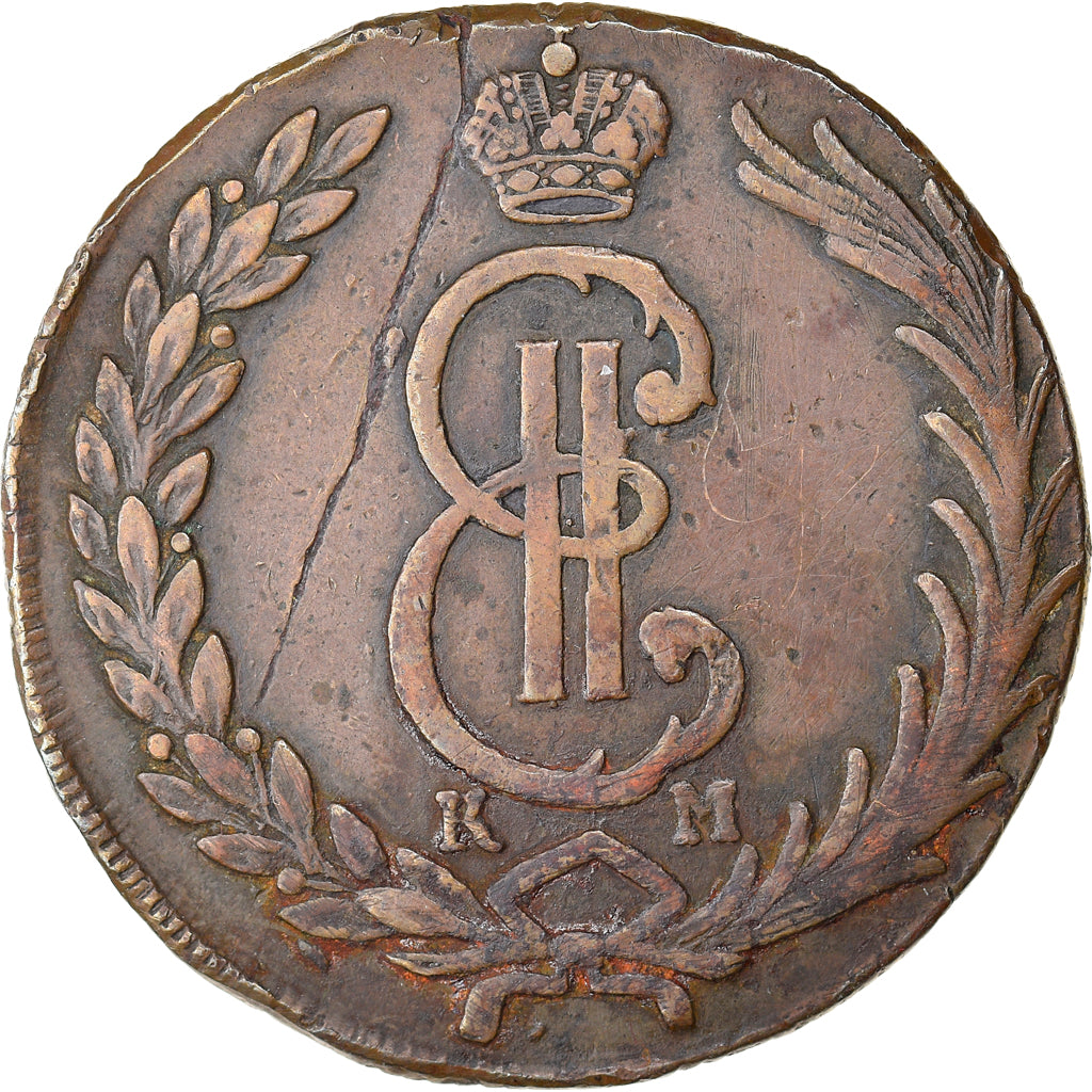 Moneta, RUSSIA-SIBERIA, Catherine II, 10 Kopecks, 1775, BB, Rame, KM:6