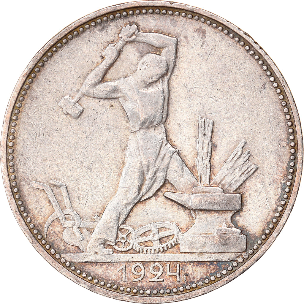Münze, Russland, 50 Kopeks, 1924, Leningrad, SS+, Silber, KM:89.1