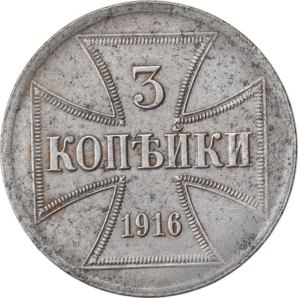 Coin, GERMANY - EMPIRE, Wilhelm II, 3 Kopeks, 1916, Berlin, AU(50-53), Iron