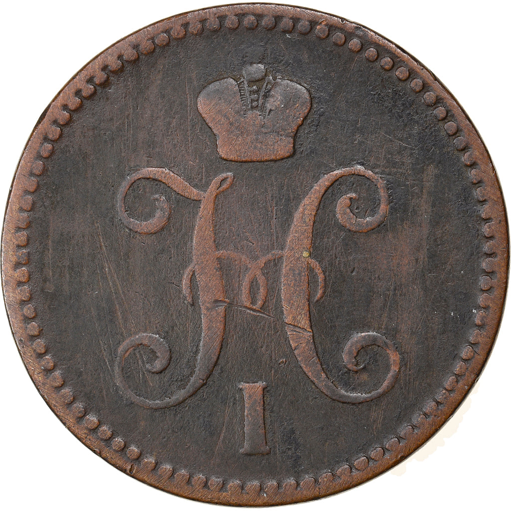 Moneda, Rusia, Nicholas I, 3 Kopeks, 1843, Ekaterinbourg, BC+, Cobre, KM:146.1