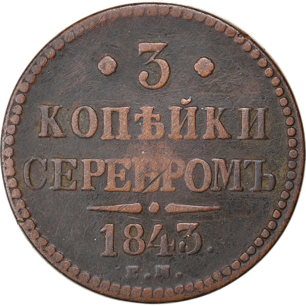Moneda, Rusia, Nicholas I, 3 Kopeks, 1843, Ekaterinbourg, BC+, Cobre, KM:146.1