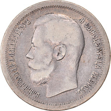 Coin, Russia, Nicholas II, 50 Kopeks, 1896, Paris, VF(30-35), Silver, KM:58.1