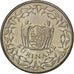 Coin, Suriname, 100 Cents, 1989, MS(63), Copper-nickel, KM:23