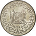 Munten, Suriname, 250 Cents, 1989, UNC-, Copper-nickel, KM:24