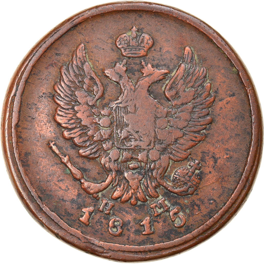 Moeda, Rússia, Alexander I, 2 Kopeks, 1815, Ekaterinbourg, VF(30-35), Cobre