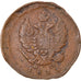 Moeda, Rússia, Alexander I, 2 Kopeks, 1813, Ekaterinbourg, VF(30-35), Cobre
