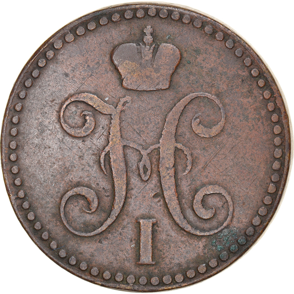 Moeda, Rússia, Nicholas I, 2 Kopeks, 1843, Ekaterinbourg, VF(30-35), Cobre