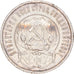 Coin, Russia, 50 Kopeks, 1922, EF(40-45), Silver, KM:83