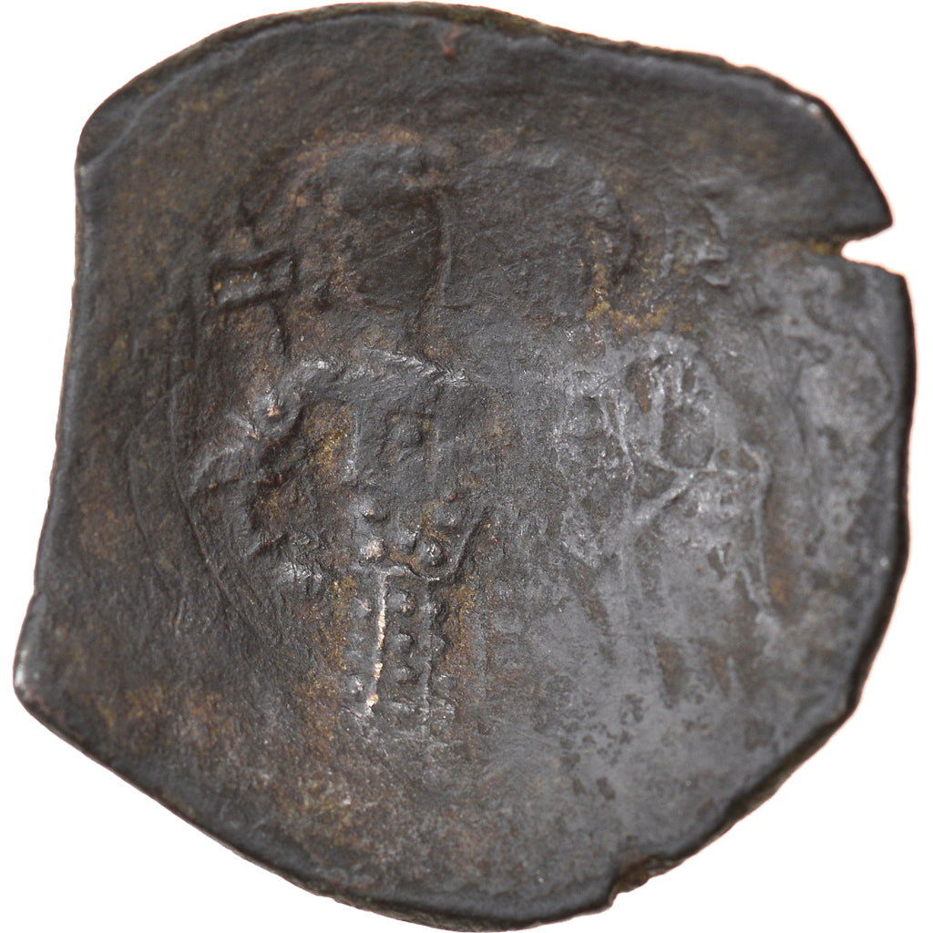 Coin, Manuel I Comnenus, Aspron trachy, Constantinople, VF(20-25), Billon