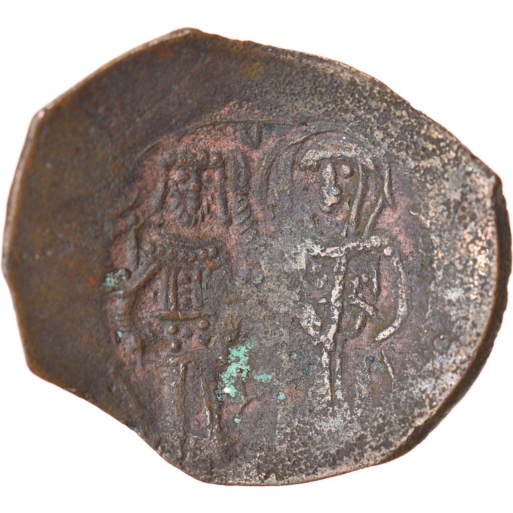 Coin, Manuel I Comnenus, Aspron trachy, Constantinople, VF(30-35), Billon