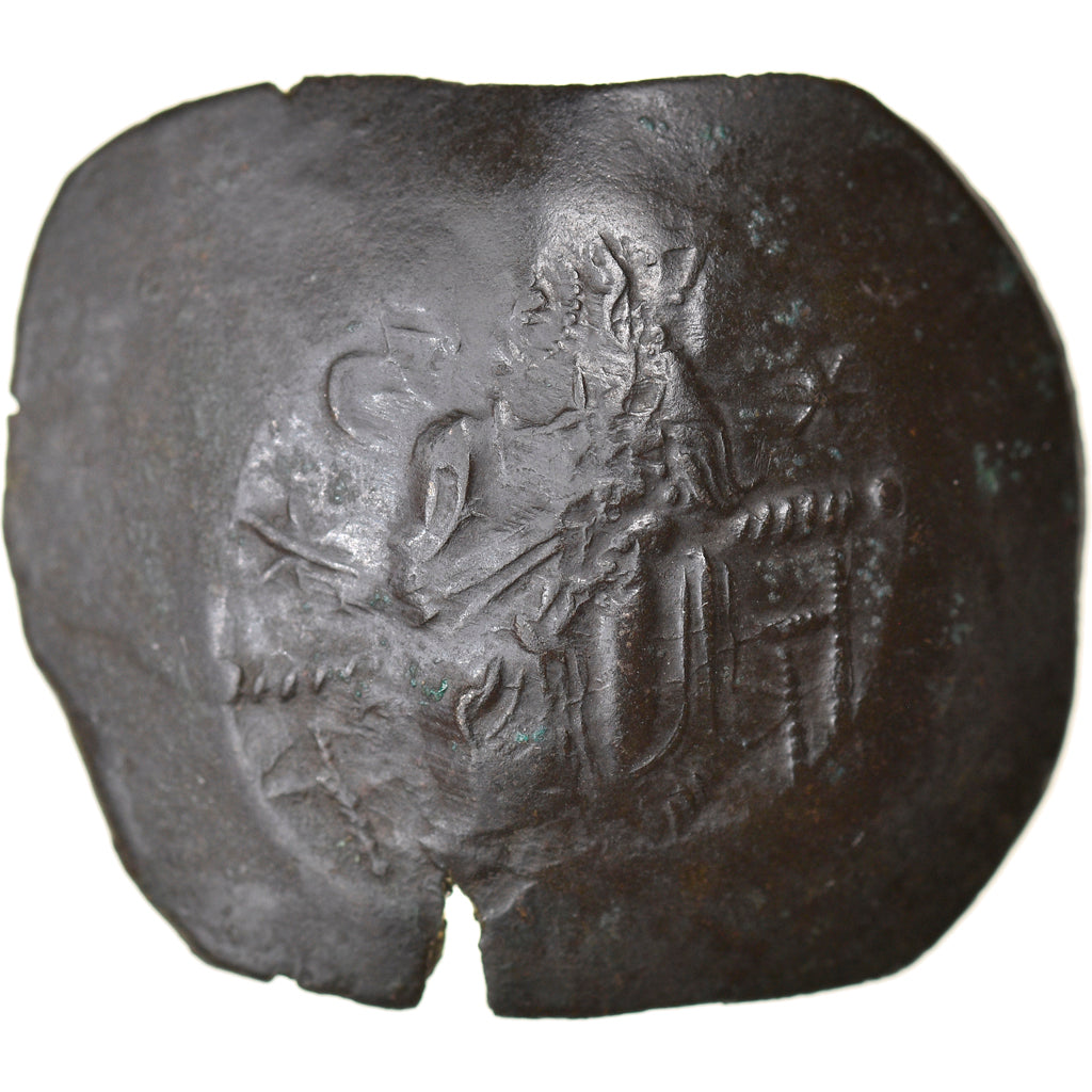 Coin, Manuel I Comnenus, Aspron trachy, Constantinople, VF(30-35), Billon