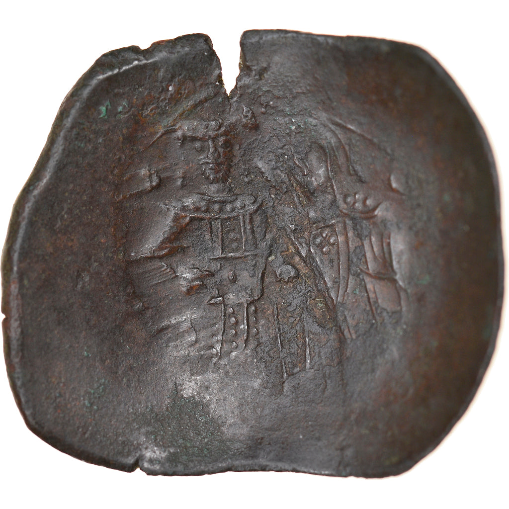 Coin, Manuel I Comnenus, Aspron trachy, Constantinople, VF(30-35), Billon
