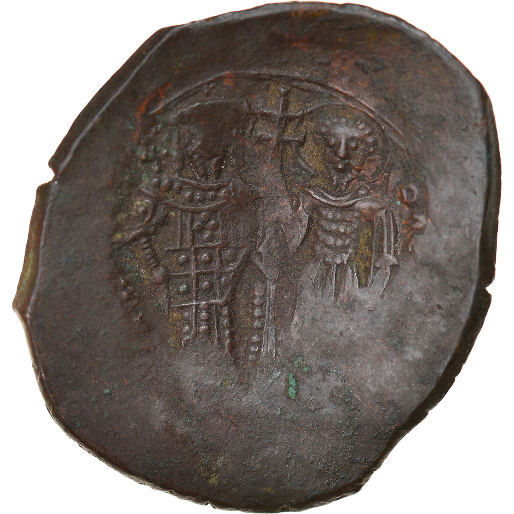Coin, Theodore I Comnenus-Lascaris, Aspron trachy, Nicaea, VF(30-35), Billon