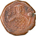 Coin, Manuel I Comnenus, Half Tetarteron, Thessalonica, EF(40-45), Copper