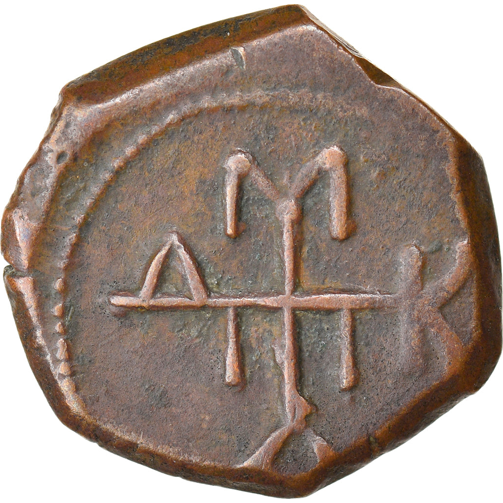 Moneta, Manuel I Comnenus, Half Tetarteron, BB, Rame, Sear:1979
