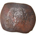 Coin, Alexius III Angelus-Comnenus, Aspron trachy, 1195-1203, Constantinople