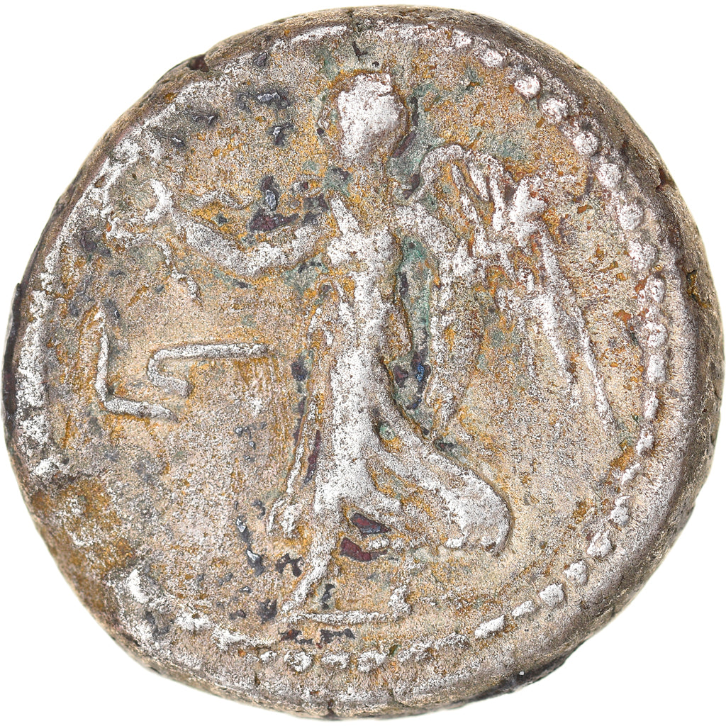 Moneta, Egypt, Trajan, Tetradrachm, 102-103, Alexandria, MB, Biglione