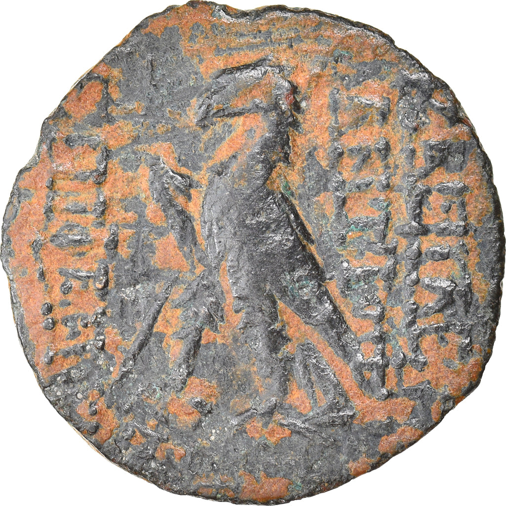 Moneta, Seleukid Kingdom, Antiochos VIII Epiphanes, Bronze Æ, 121/0-113 BC