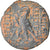 Monnaie, Royaume Séleucide, Antiochus VIII Epiphanes, Bronze Æ, 121/0-113 BC