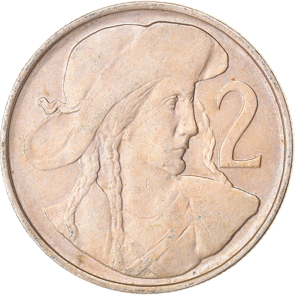 Moneta, Cecoslovacchia, 2 Koruny, 1948, BB+, Rame-nichel, KM:23